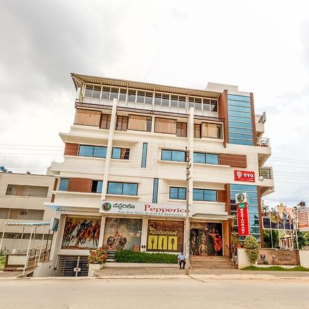 Hotel Pc Residency ไมซอร์ ภายนอก รูปภาพ