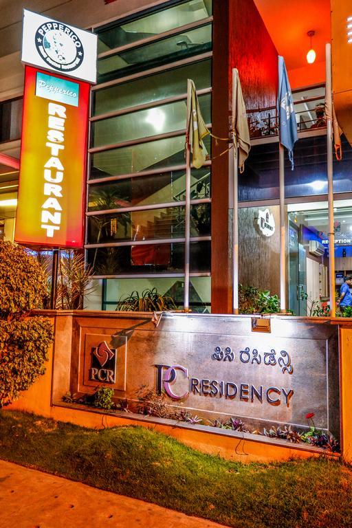 Hotel Pc Residency ไมซอร์ ภายนอก รูปภาพ